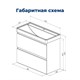 AQUANET Тумба с раковиной Вега 100 2 ящ. цв.белый глянец AQUANET-328002