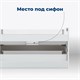AQUANET Тумба с раковиной Вега 100 2 ящ. цв.белый глянец AQUANET-328002