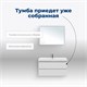 AQUANET Тумба с раковиной Вега 100 2 ящ. цв.белый глянец AQUANET-328002