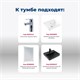 AQUANET Тумба с раковиной Вега 60 белый глянец AQUANET-367328