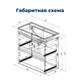 AQUANET Тумба с раковиной Вега 90 2 ящ. цв.белый глянец AQUANET-327998