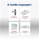 AQUANET Тумба с раковиной Вега 90 2 ящ. цв.белый глянец AQUANET-327998