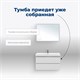 AQUANET Тумба с раковиной Вега 90 2 ящ. цв.белый глянец AQUANET-327998