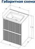 AQUANET Тумба с раковиной Джейн 60 цв.белый матовый (раковина Flat) AQUANET-332546