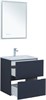 AQUANET Тумба с раковиной Джейн 60 цв.маренго (раковина Фортуна) AQUANET-332526