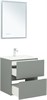 AQUANET Тумба с раковиной Джейн 60 цв.мисти грин (раковина Фортуна) AQUANET-332521