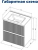 AQUANET Тумба с раковиной Джейн 70 цв.белый матовый (раковина Flat) AQUANET-332545
