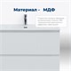 AQUANET Тумба с раковиной Джейн 70 цв.белый матовый (раковина Flat) AQUANET-332545