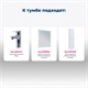 AQUANET Тумба с раковиной Джейн 70 цв.белый матовый (раковина Flat) AQUANET-332545