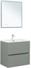 AQUANET Тумба с раковиной Джейн 70 цв.мисти грин (раковина Фортуна) AQUANET-332520