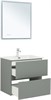 AQUANET Тумба с раковиной Джейн 70 цв.мисти грин (раковина Фортуна) AQUANET-332520