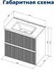 AQUANET Тумба с раковиной Джейн 80 цв.белый матовый (раковина Flat) AQUANET-332544
