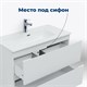 AQUANET Тумба с раковиной Джейн 80 цв.белый матовый (раковина Flat) AQUANET-332544