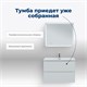 AQUANET Тумба с раковиной Джейн 80 цв.белый матовый (раковина Flat) AQUANET-332544
