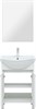 AQUANET Тумба с раковиной Донна 60 цв.белый глянец (Shenxin) AQUANET-308382