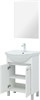 AQUANET Тумба с раковиной Донна 60 цв.белый глянец (Shenxin) AQUANET-308382