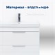 AQUANET Тумба с раковиной Ирис new 50 (Ирис Т) подвесная 2 ящ. цв. белый глянец AQUANET-367336