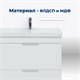 AQUANET Тумба с раковиной Ирис new 70 напольная 2 ящ. цв.белый глянец AQUANET-312426