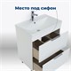 AQUANET Тумба с раковиной Ирис new 70 напольная 2 ящ. цв.белый глянец AQUANET-312426