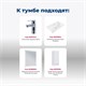AQUANET Тумба с раковиной Ирис new 70 напольная 2 ящ. цв.белый глянец AQUANET-312426