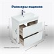 AQUANET Тумба с раковиной Ирис new 70 напольная 2 ящ. цв.белый глянец AQUANET-312426