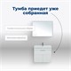 AQUANET Тумба с раковиной Ирис new 70 подвесная 1 ящ. 2 фасада цв.белый глянец AQUANET-312427
