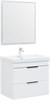 AQUANET Тумба с раковиной Ирис new 70 подвесная 2 ящ. цв. белый глянец AQUANET-312428