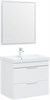 AQUANET Тумба с раковиной Ирис new 70 подвесная 2 ящ. цв. белый глянец AQUANET-312428