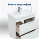 AQUANET Тумба с раковиной Ирис new 80 напольная 2 ящ. цв.белый глянец AQUANET-312429