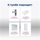 AQUANET Тумба с раковиной Ирис new 80 напольная 2 ящ. цв.белый глянец AQUANET-312429