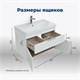 AQUANET Тумба с раковиной Ирис new 80 подвесная 1 ящ. 2 фасада цв.белый глянец AQUANET-312430
