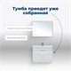 AQUANET Тумба с раковиной Ирис new 80 подвесная 1 ящ. 2 фасада цв.белый глянец AQUANET-312430