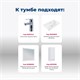 AQUANET Тумба с раковиной Ирис new 80 подвесная 2 ящ. цв. белый глянец AQUANET-312431
