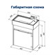 AQUANET Тумба с раковиной Лидс 50 белый AQUANET-240480