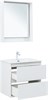 AQUANET Тумба с раковиной Милан 70 цв. белый глянец AQUANET-340153