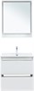 AQUANET Тумба с раковиной Милан 70 цв. белый глянец AQUANET-340153