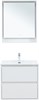 AQUANET Тумба с раковиной Милан 70 цв. белый глянец AQUANET-340153