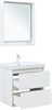 AQUANET Тумба с раковиной Милан 70 цв. белый глянец AQUANET-340153