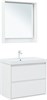AQUANET Тумба с раковиной Милан 80 цв. белый глянец AQUANET-340154