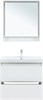 AQUANET Тумба с раковиной Милан 80 цв. белый глянец AQUANET-340154