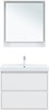 AQUANET Тумба с раковиной Милан 80 цв. белый глянец AQUANET-340154