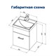 AQUANET Тумба с раковиной Нота 40 белый AQUANET-287704