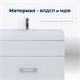 AQUANET Тумба с раковиной Нота 40 белый AQUANET-287704