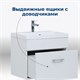 AQUANET Тумба с раковиной Нота 40 белый AQUANET-287704