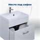 AQUANET Тумба с раковиной Нота 40 белый AQUANET-287704