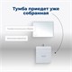 AQUANET Тумба с раковиной Нота 40 белый AQUANET-287704