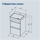 AQUANET Тумба с раковиной Слим 40 2 ящ. цв.белый сатин AQUANET-348173