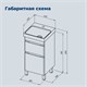 AQUANET Тумба с раковиной Слим 40 напольная 2 ящ. цв.белый сатин AQUANET-348174