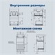 AQUANET Тумба с раковиной Слим 40 напольная 2 ящ. цв.белый сатин AQUANET-348174