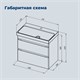 AQUANET Тумба с раковиной Слим 70 2 ящ. цв.белый сатин AQUANET-348179